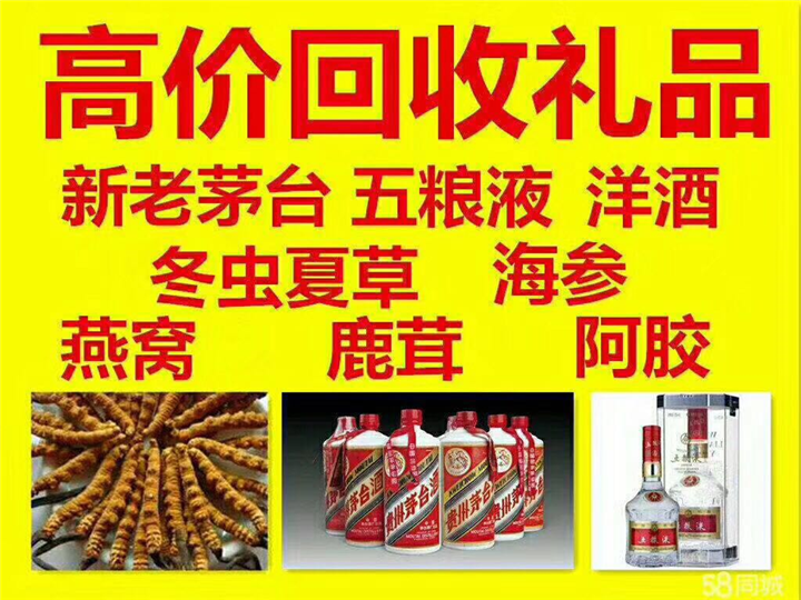 凌河案例展示