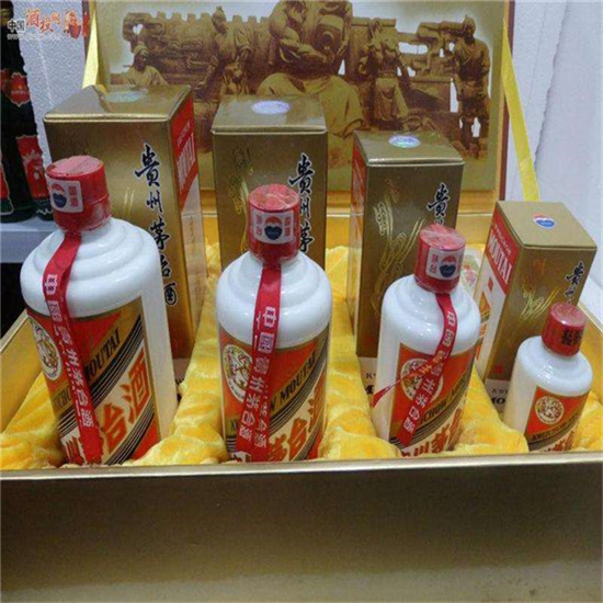 凌河回收整箱茅台多少钱哪里回收(附近上门回收茅台酒）